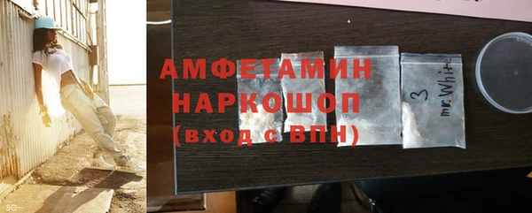 кокаин колумбия Богородицк