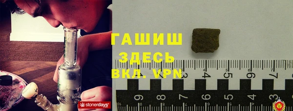кокаин колумбия Богородицк