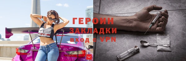 MDMA Premium VHQ Богданович