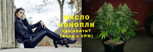 кокаин колумбия Богородицк
