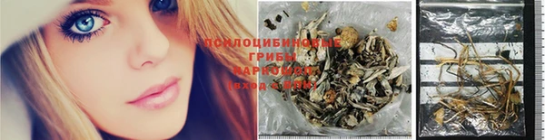 кокаин колумбия Богородицк