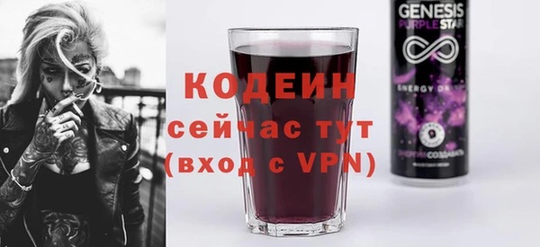 MDMA Premium VHQ Богданович