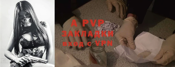 MDMA Premium VHQ Богданович