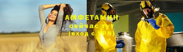 кокаин колумбия Богородицк