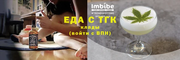 MDMA Premium VHQ Богданович