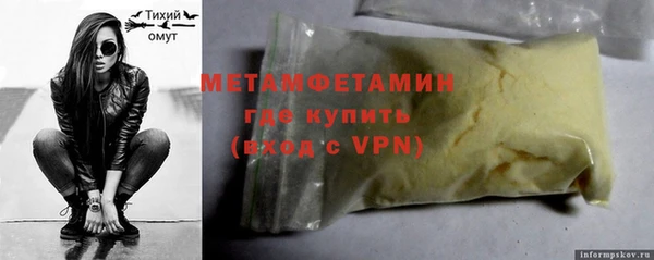 MDMA Premium VHQ Богданович