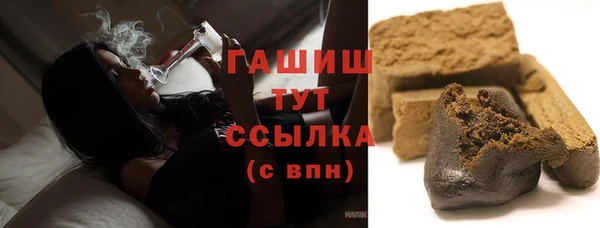 MDMA Premium VHQ Богданович