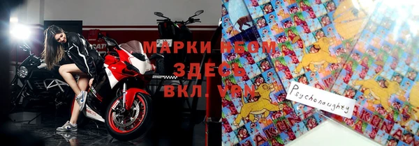 кокаин колумбия Богородицк