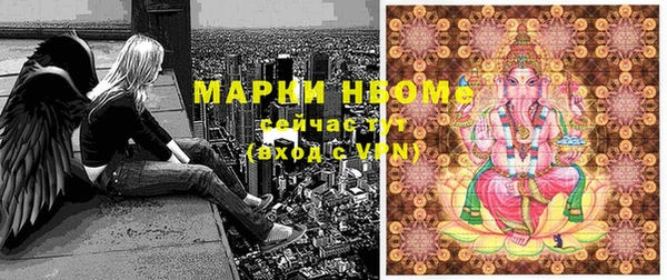 MDMA Premium VHQ Богданович