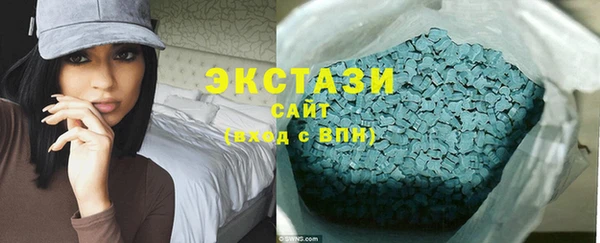 кокаин колумбия Богородицк