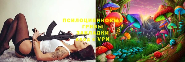 кокаин колумбия Богородицк