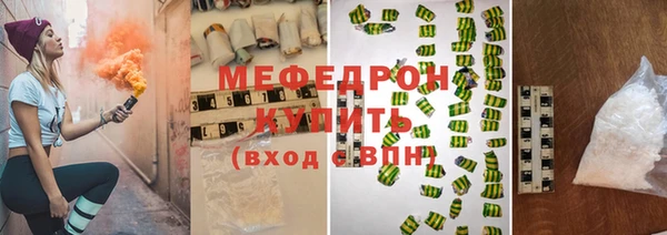 MDMA Premium VHQ Богданович